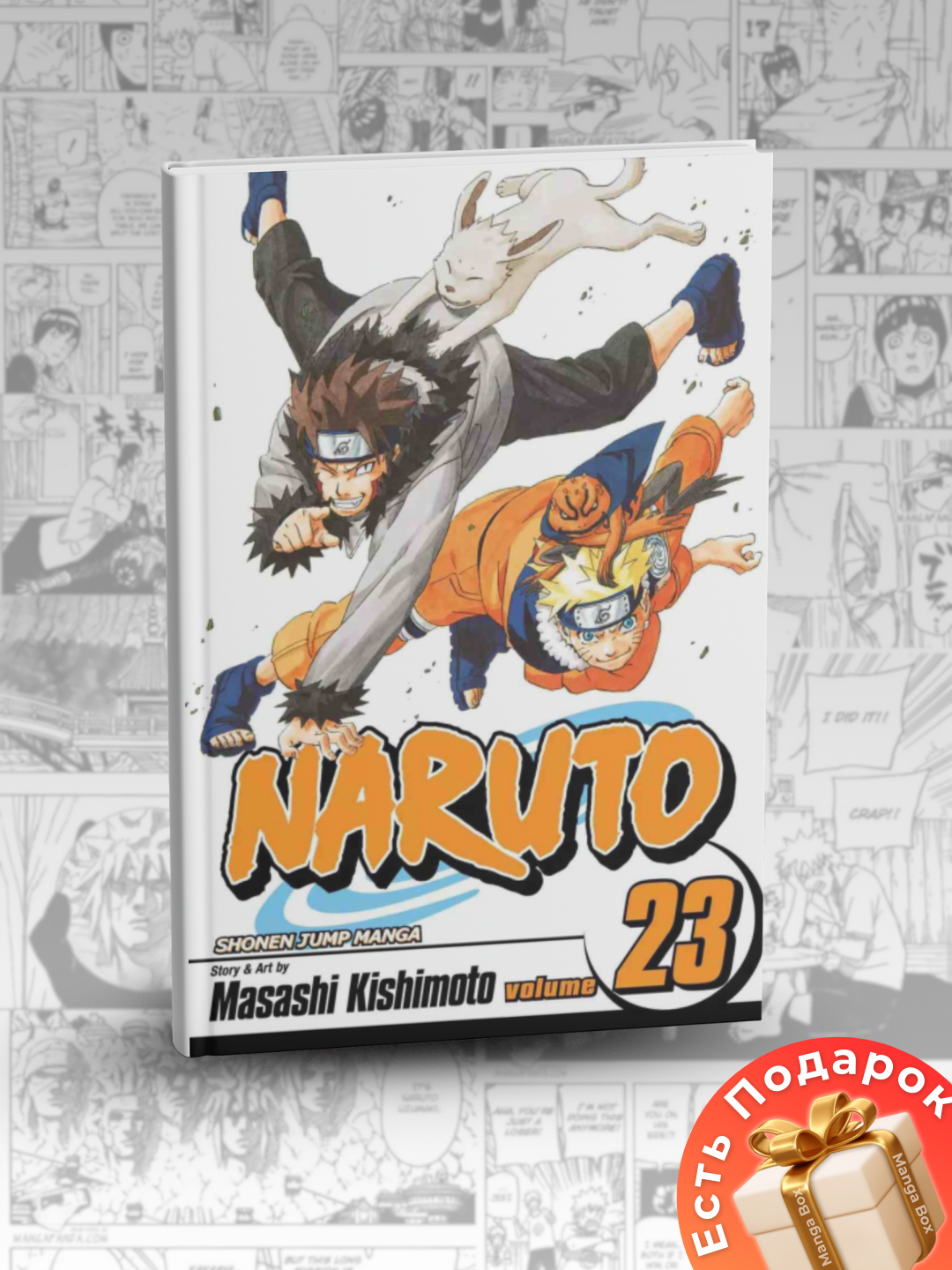 Ular ayolni turli xil narsalar bilan sikishadi