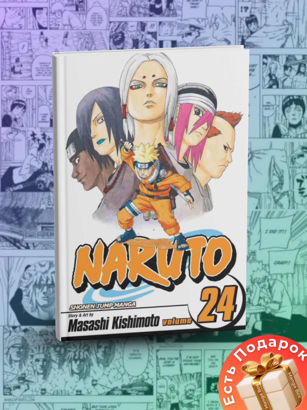 Sasha Grey porno gif