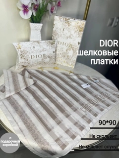 Sargʻish melanj