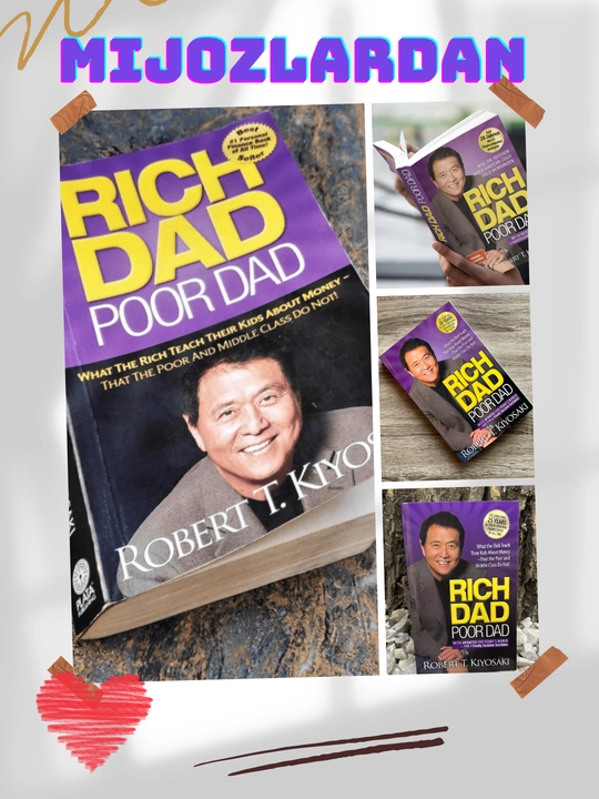 Rich Dad Poor Dad, Robert T. Kiyosaki, английский язык