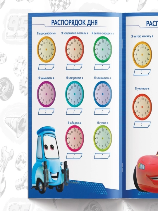 O'quv kitoblari to'plami, nusxa daftarlari, A5, Masha va Ayiq, Moviy traktor, Malikalar
