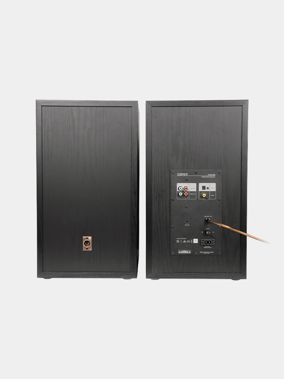 Мультимедийные колонки R2850DB EDIFIER