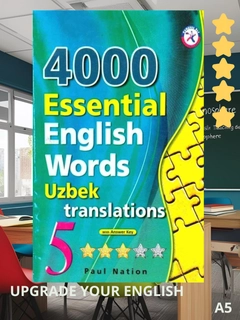 Бежевый меланж
