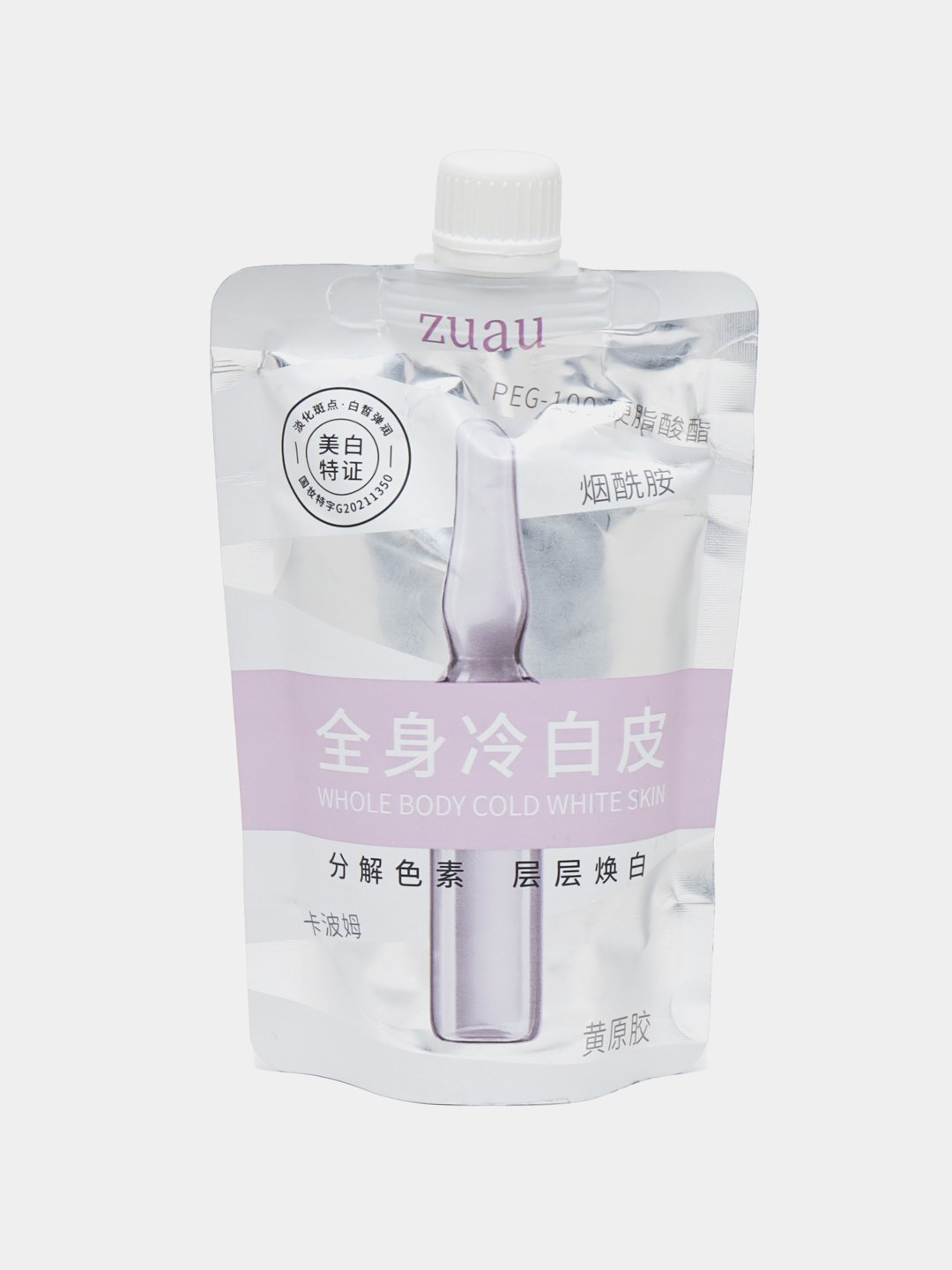 Jinsiy aloqa Daria Sagalova xxx