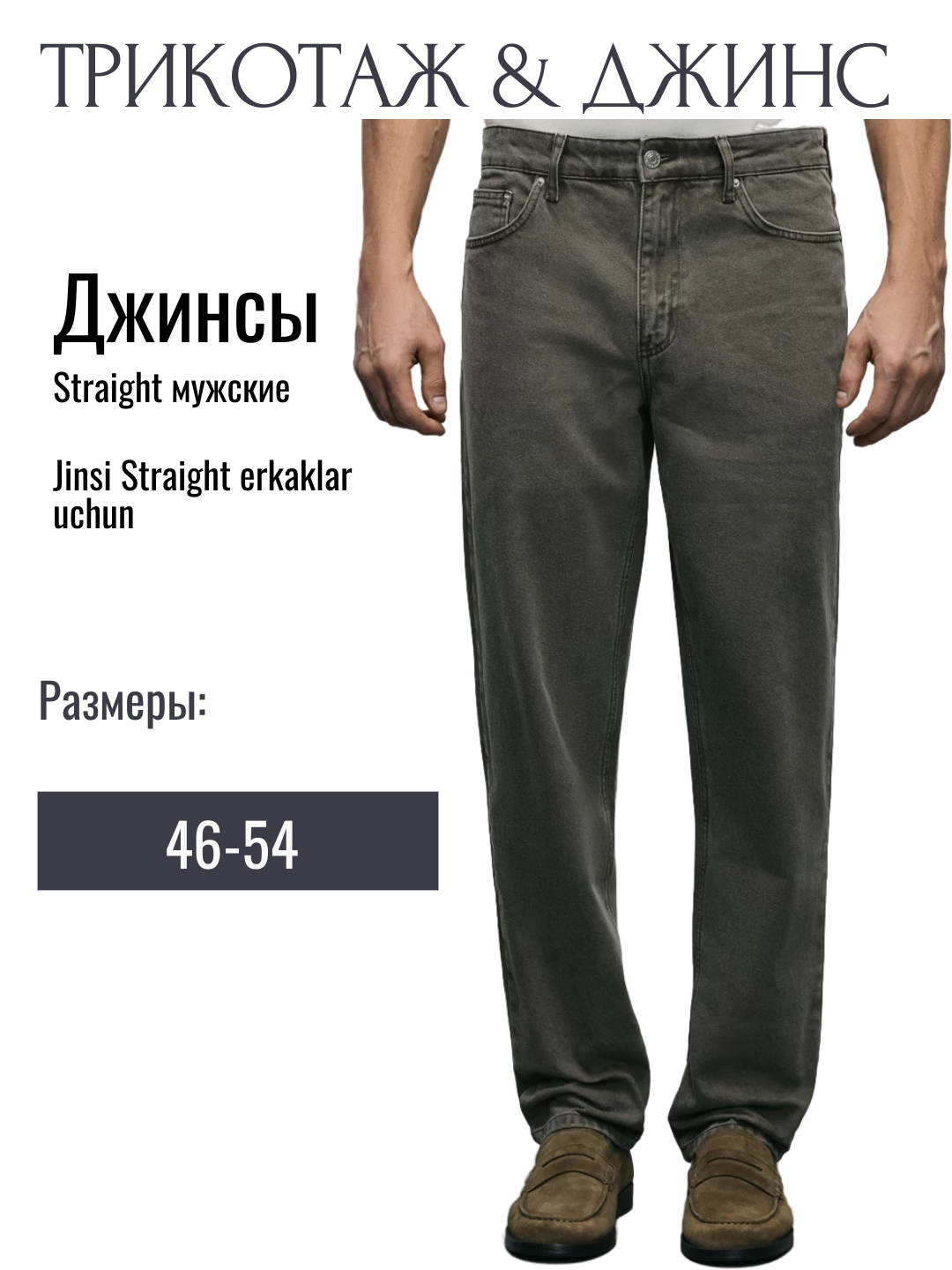 Nudistlar va plyajdagi jinsiy aloqa