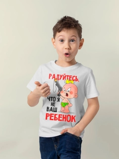 Конфетный
