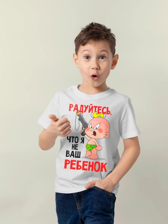 Bolalar uchun qiziqarli printli futbolka, T-sod - 