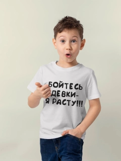 Серебряный