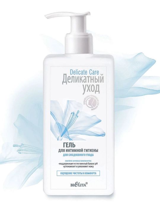 BiElita Delicate Care intim gigiyena geli, kundalik parvarish uchun, 255 ml