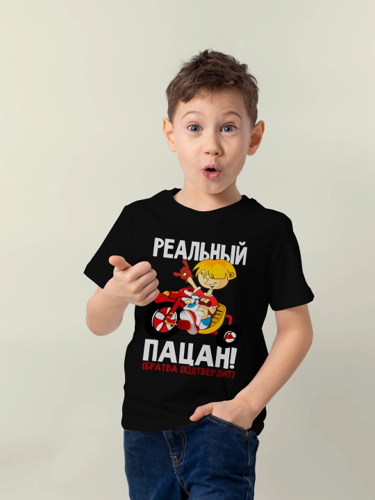 Футболка детская, с прикольным принтом, T-sod - 