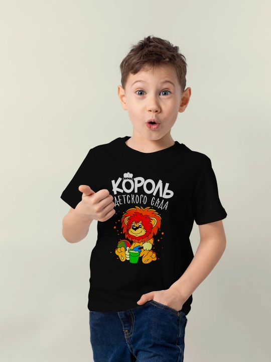 Футболка детская, с прикольным принтом, T-sod - 