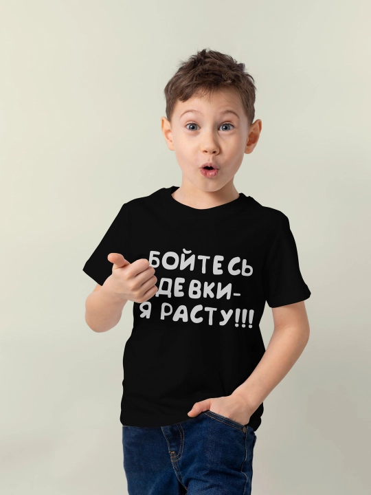 Футболка детская, с прикольным принтом, T-sod - 