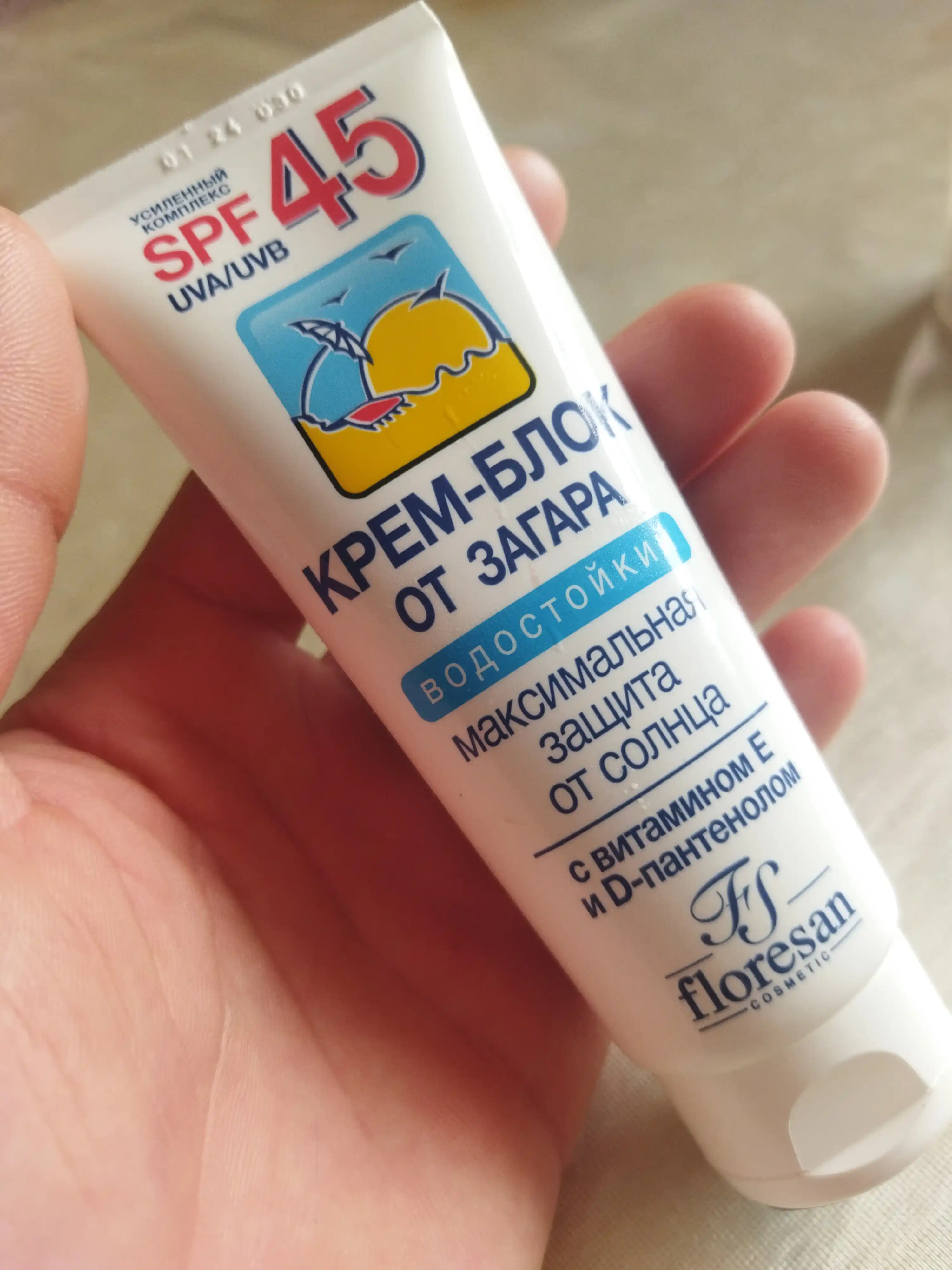 Quyoshdan himoyalovchi krem-blok Floresan SPF 45, 60 ml F-113