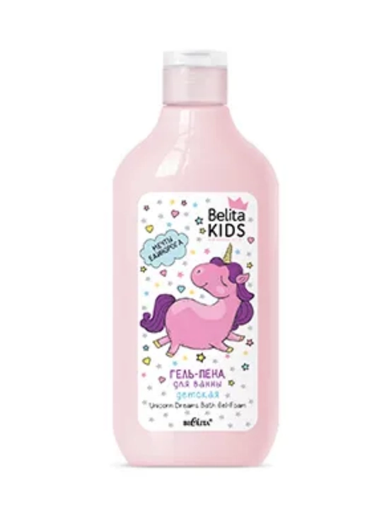 Gel-ko‘pik Yakkashox orzulari Belita Kids