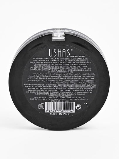 USHAS 3D Get Gorgeous pishirilgan xaylayter-bronzer, chidamli yaltiroqlik
