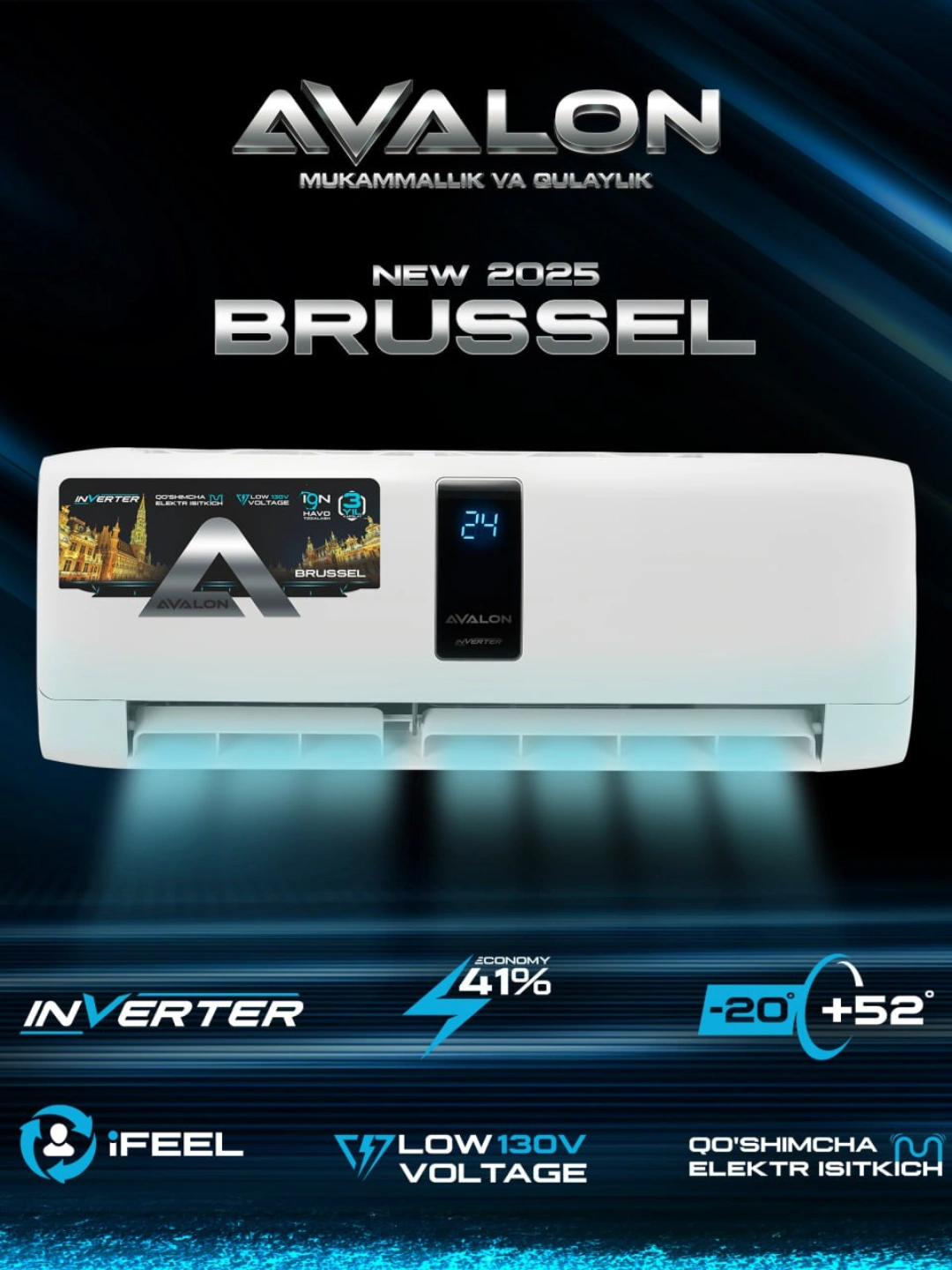 Кондиционер Avalon BRUSSEL Invertor за 5399000 сум со скидкой 46%. Uzum Market