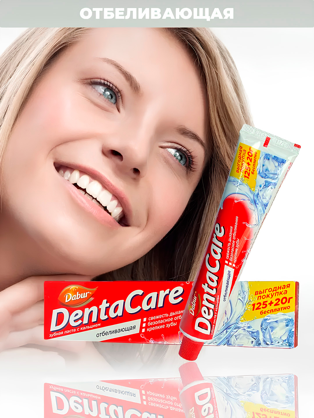 Jinsiy aloqa paytida qizda oq nuqta bor. Telyonok ozini yomon koradi