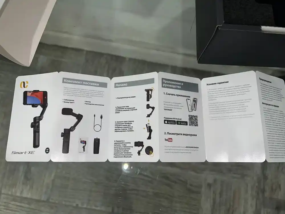 Smart XE 3-eksenli telefon stabilizatori, AI kuzatuv moduli bilan professional