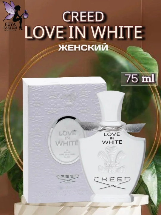 Atir Creed Carmina Fleurs de Gardenia Love in Black, WHITE, Spring Flower, 75 ml, Fransiya