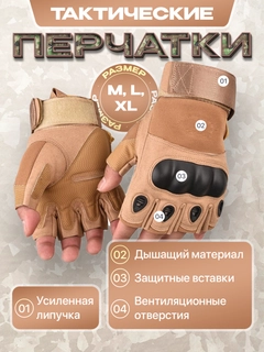 Хаки