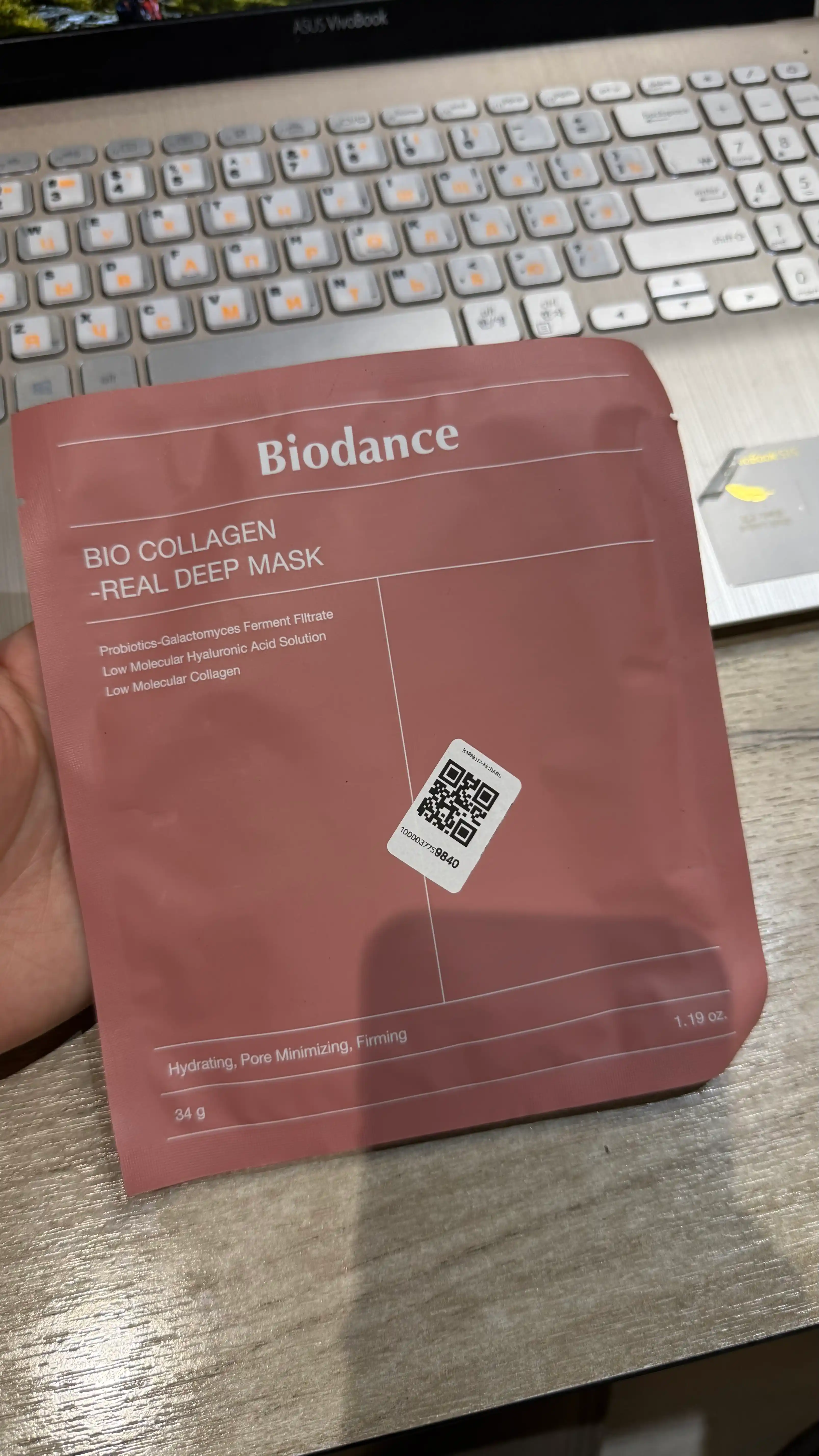 Маска для лица Bio-Collagen, увлажняющая, гидрогелевая, Biodance