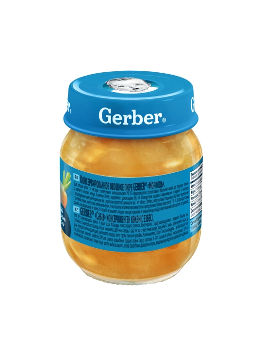 Gerber® "sabzi" pyuresi 4 oydan boshlab, 80 g