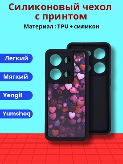 Терракотовый