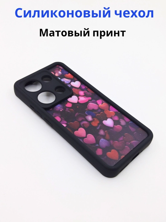 Чехол для смартфона Redmi Note 13 4G
