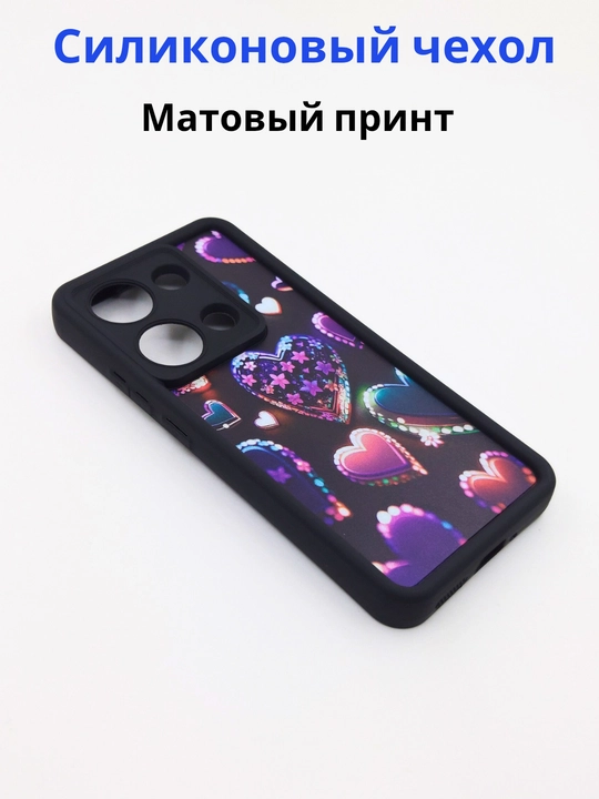 Чехол для смартфона Redmi Note 13 4G