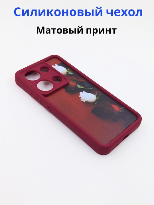 Чехол для смартфона Redmi Note 13 4G