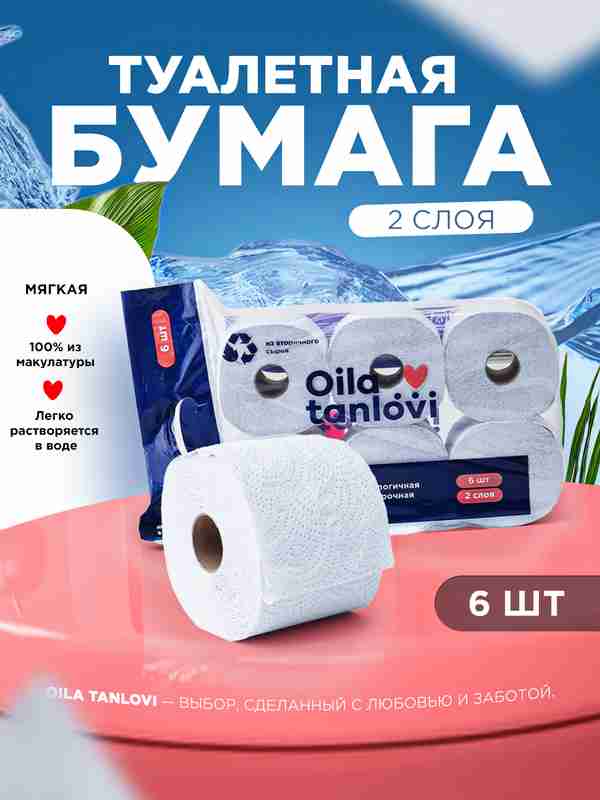 Ginger Lynn porno filmlar