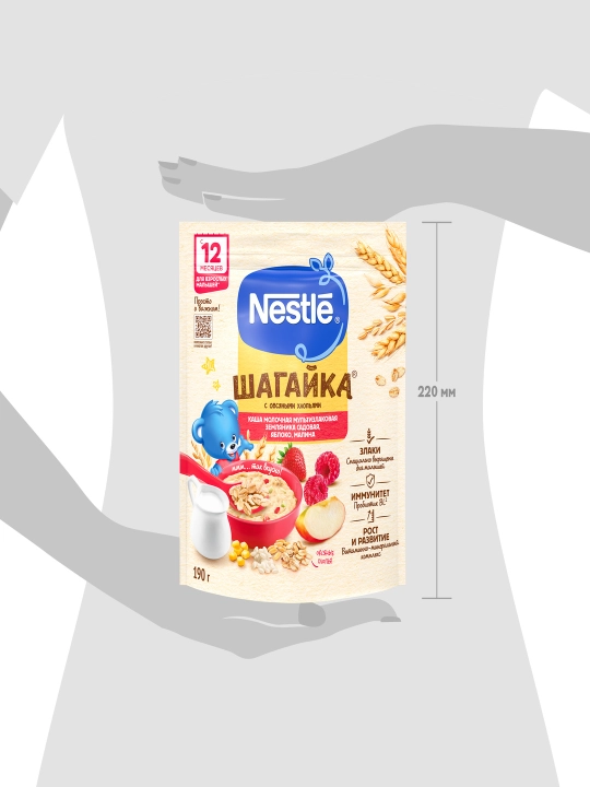 NESTLÉ®  SHAGAYKA® bo'tqasi ", malina, olma va zemlyanika bilan" 12 oydan boshlab, 190g
