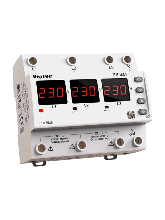Переключатель фаз DigiTOP PS-63A M6R - 