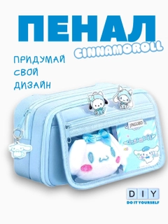 Голубой