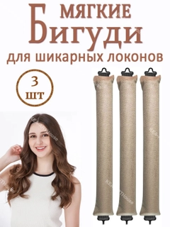 Песочный хаки