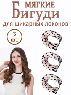 Белый