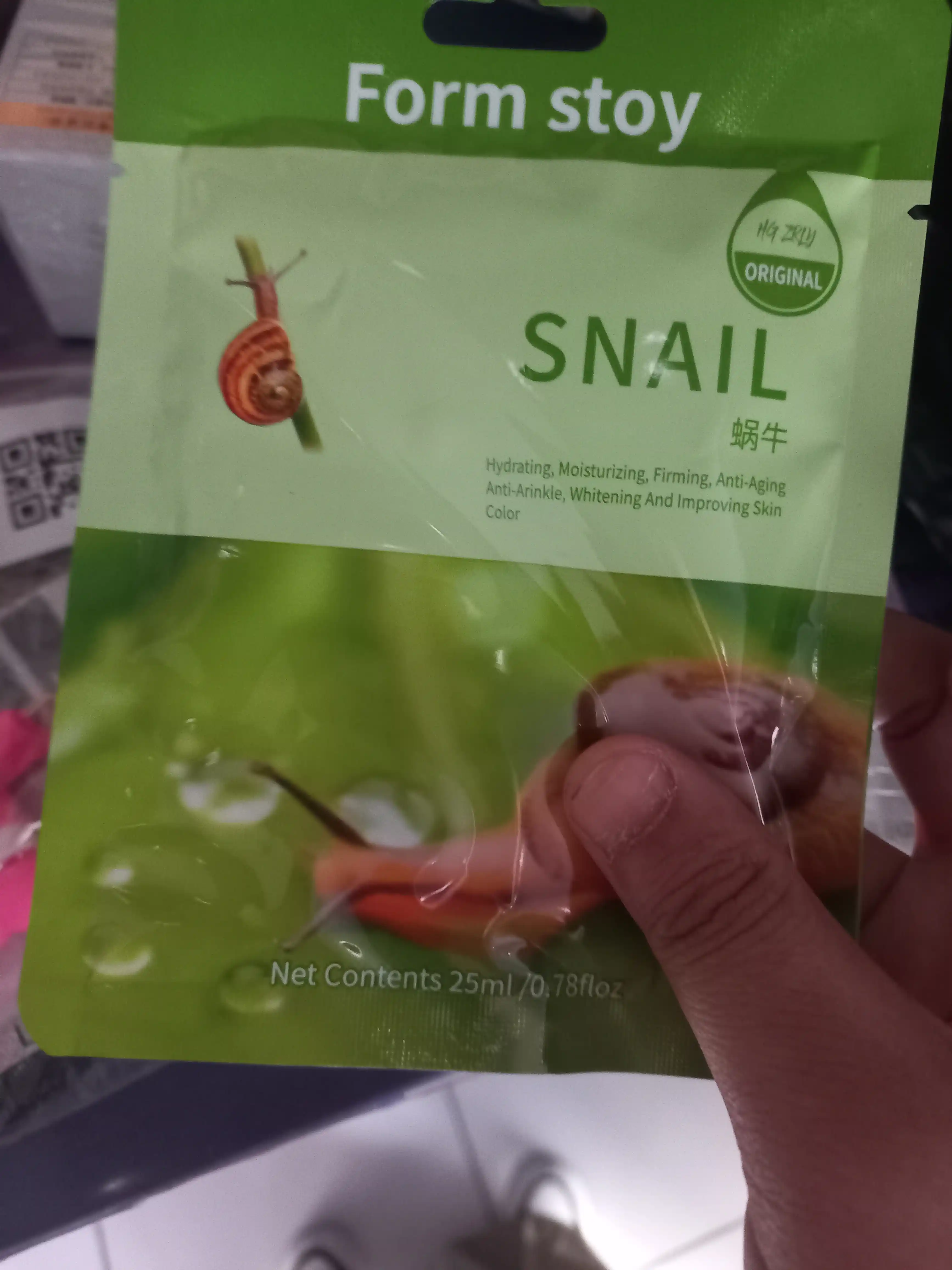 Matodan yuz niqobi, tabiiy ingredientlar bilan, terini namlaydi va oziqlantiradi