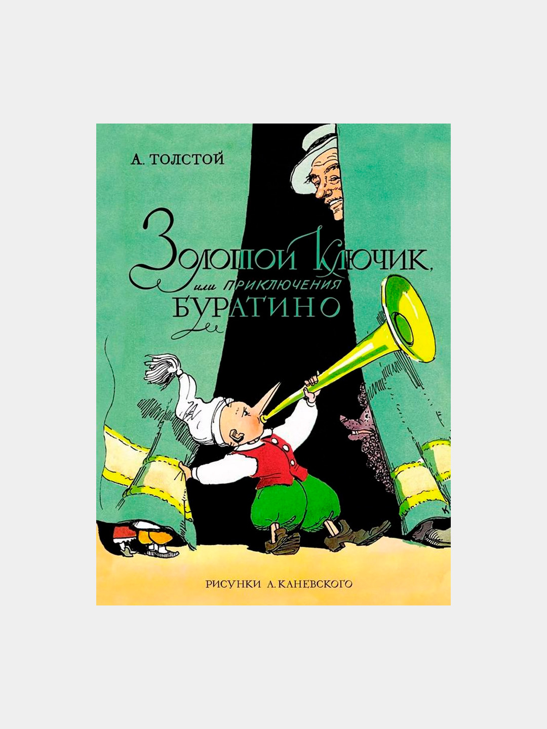 Vagina ichida onlayn Yetuk ayollar porno onlayn porno tube