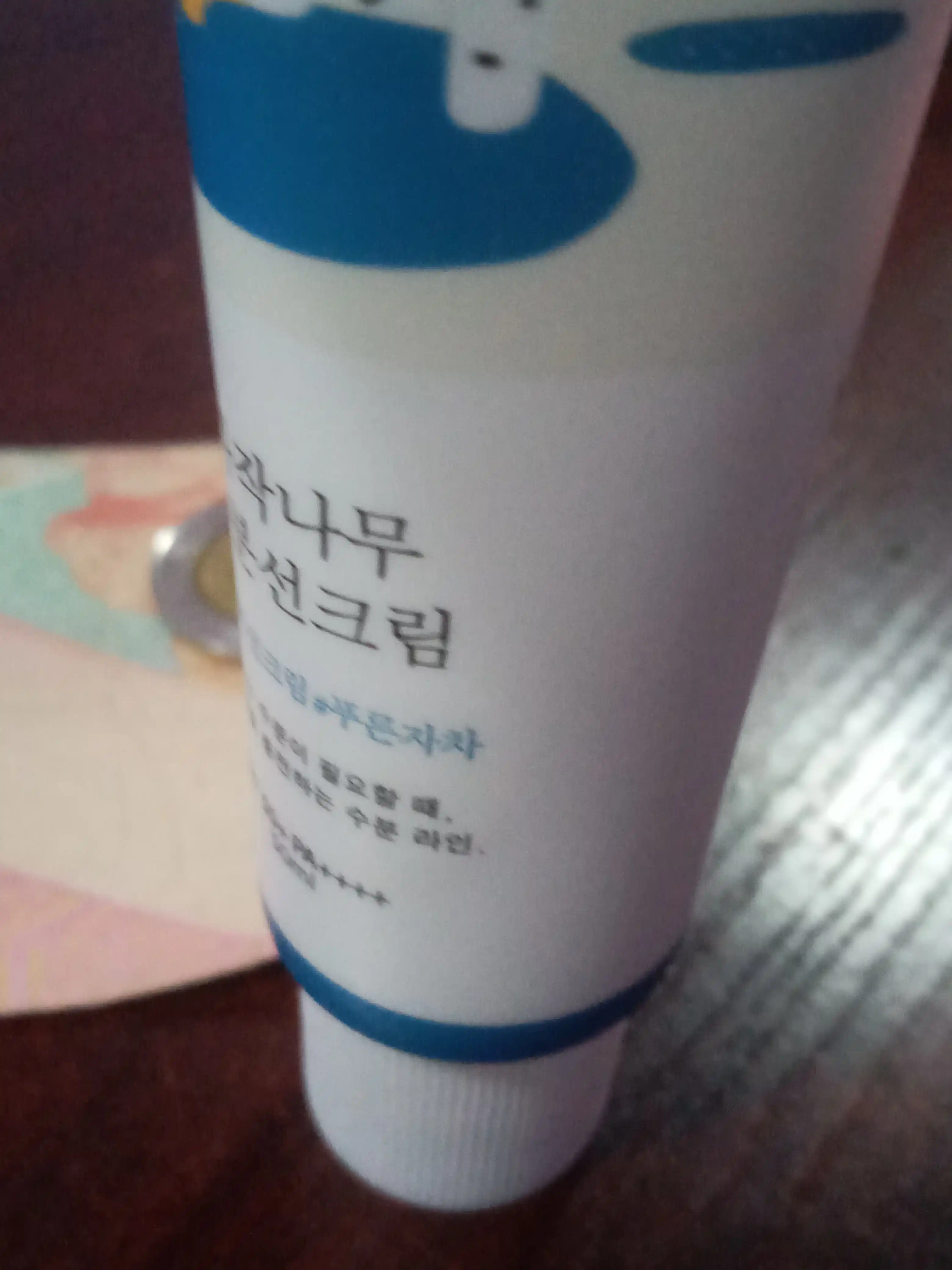 Quyoshdan himoyalovchi krem, Birch Juice Moisturizing Sun cream SPF 50+ PA+++, 50 ml