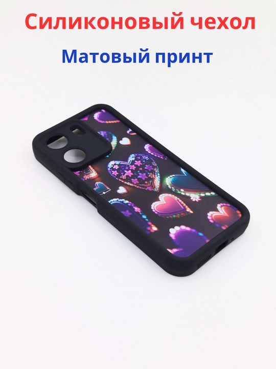 Чехол для смартфона Redmi 13C
