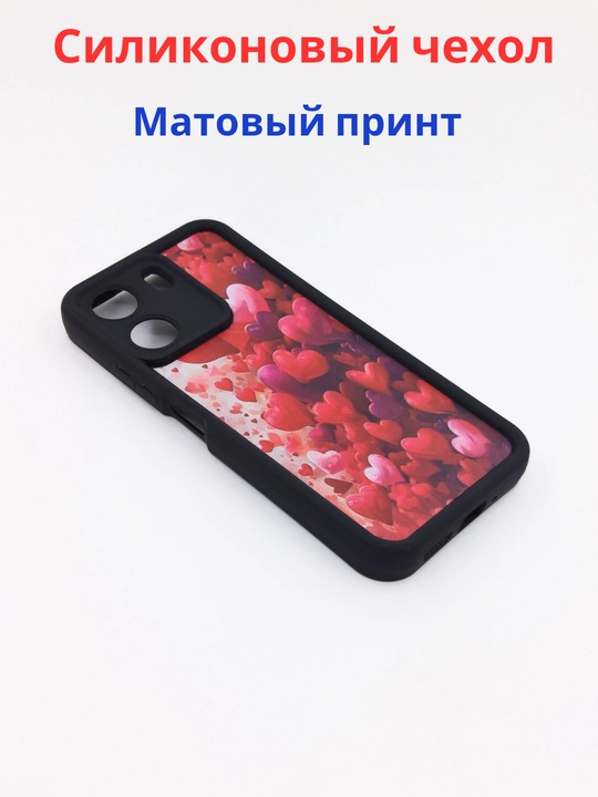 Чехол для смартфона Redmi 13C