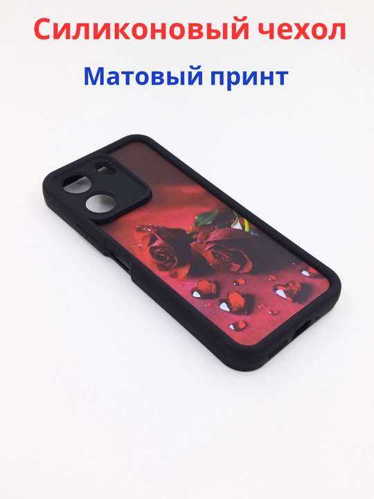 Чехол для смартфона Redmi 13C