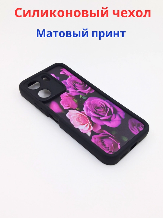 Чехол для смартфона Redmi 13C