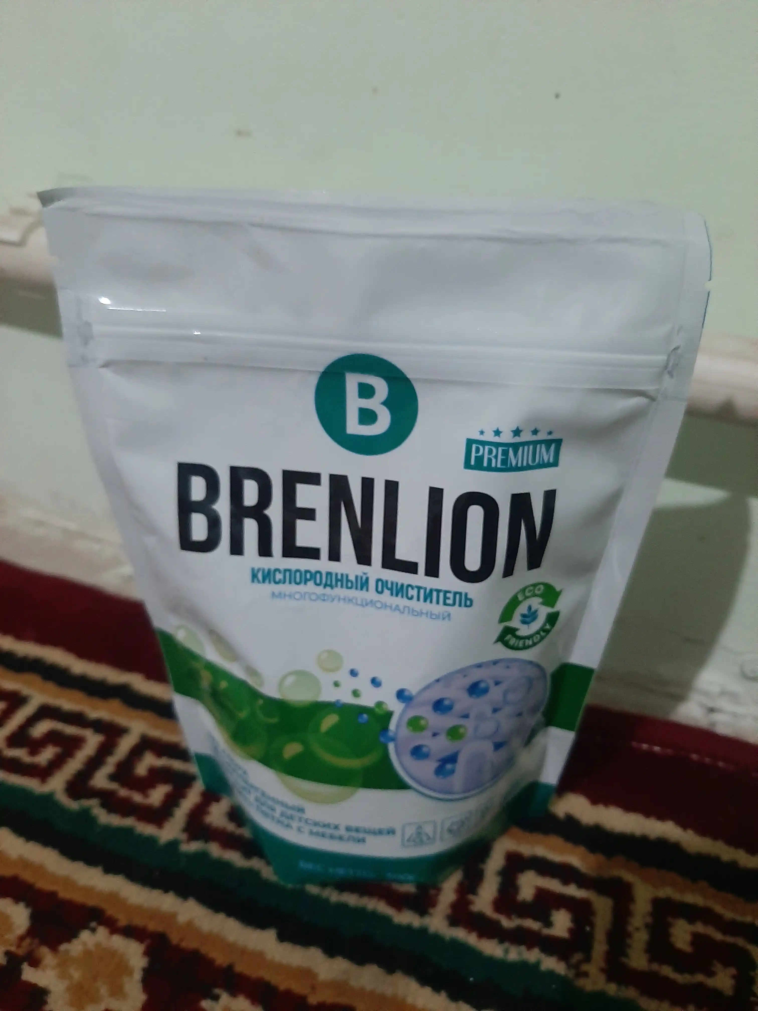 Кислородный очиститель, отбеливатель, пятновыводитель, Brenlion 300 грам, без запаха