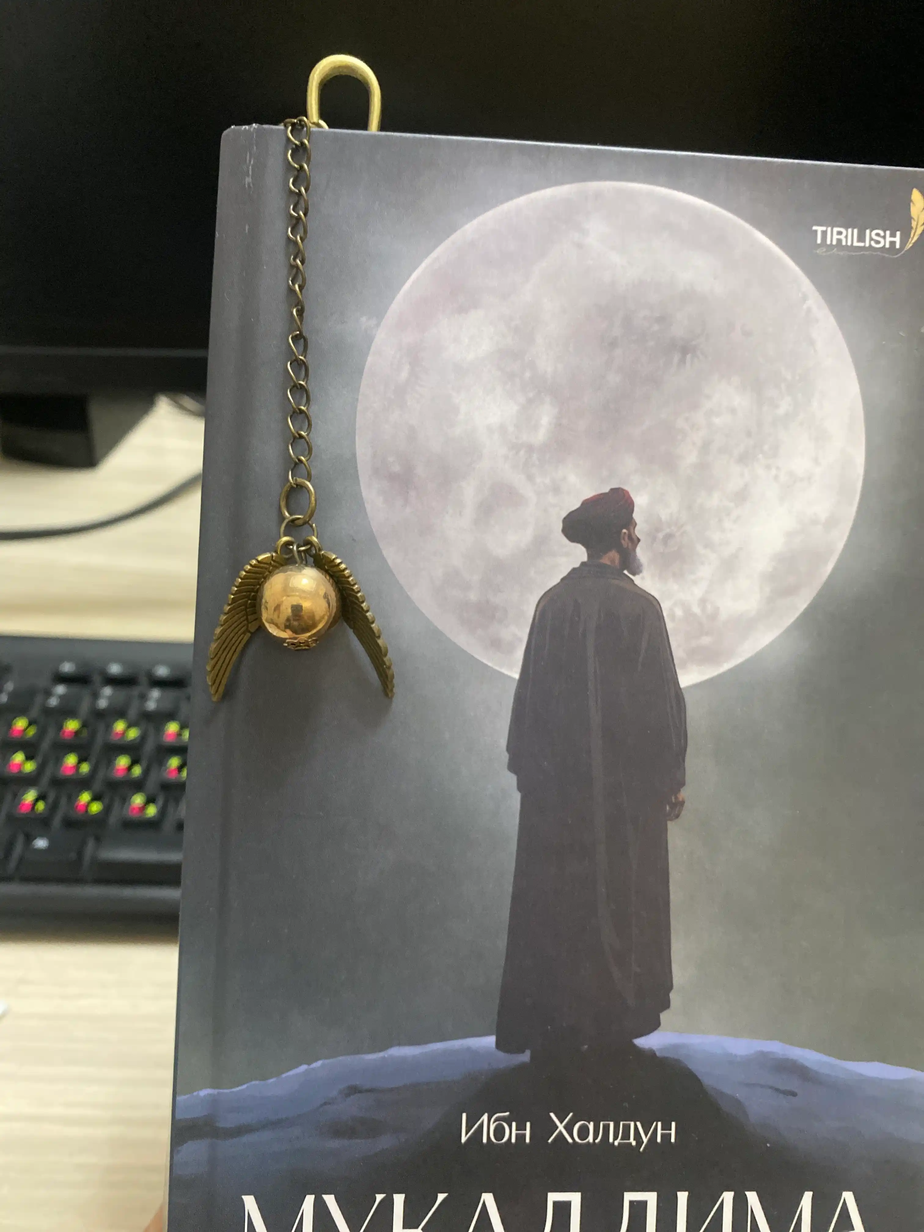Garri Potter metall xatcho'pi, kitoblar va bloknotlar uchun