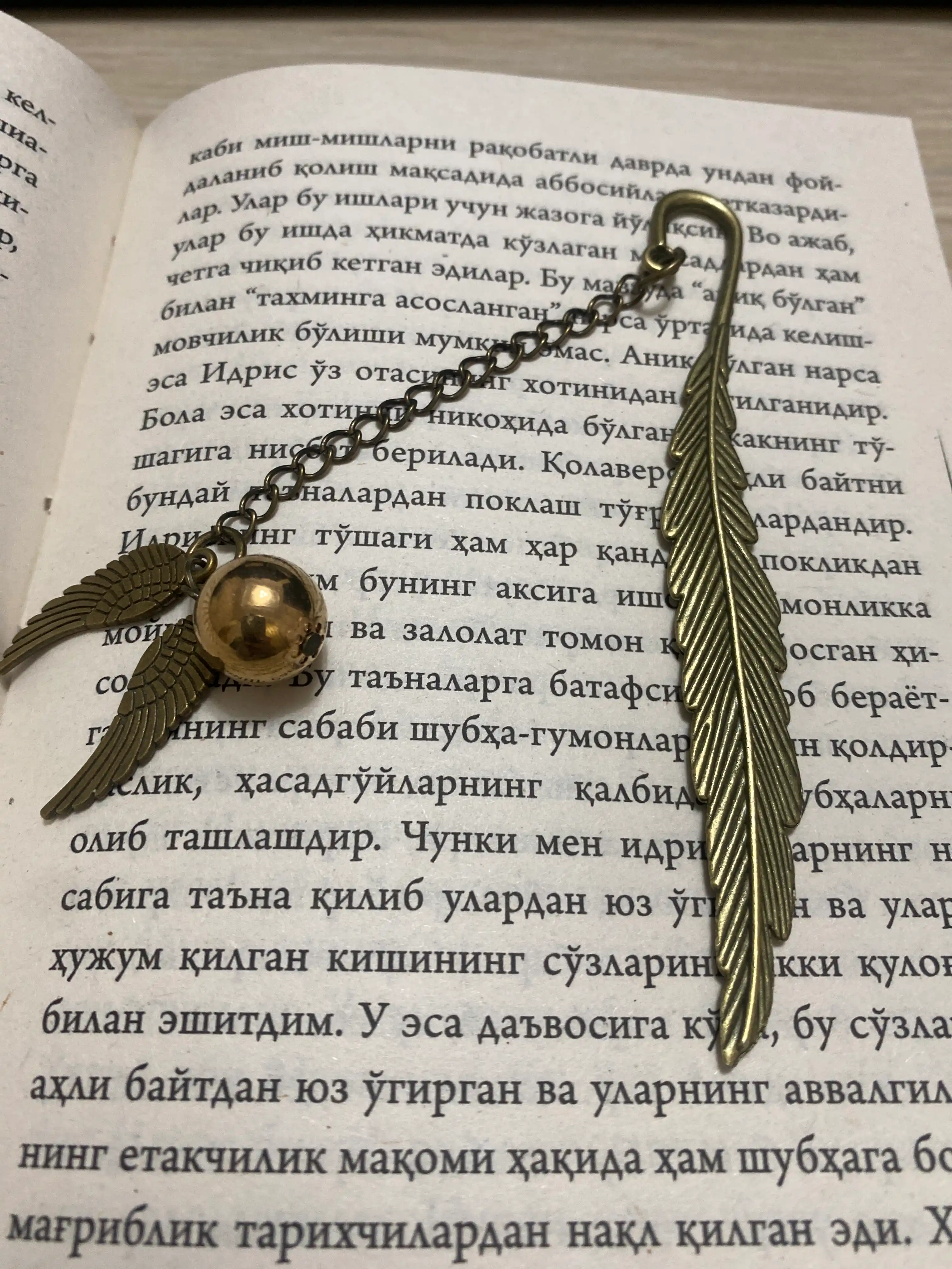 Garri Potter metall xatcho'pi, kitoblar va bloknotlar uchun