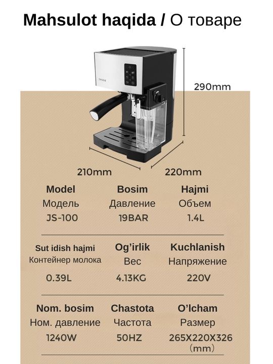 Jassy avtomatik qahva mashinasi, 19 BAR bosim + 1,4 litr, kapuchinatorli qahva qaynatgich