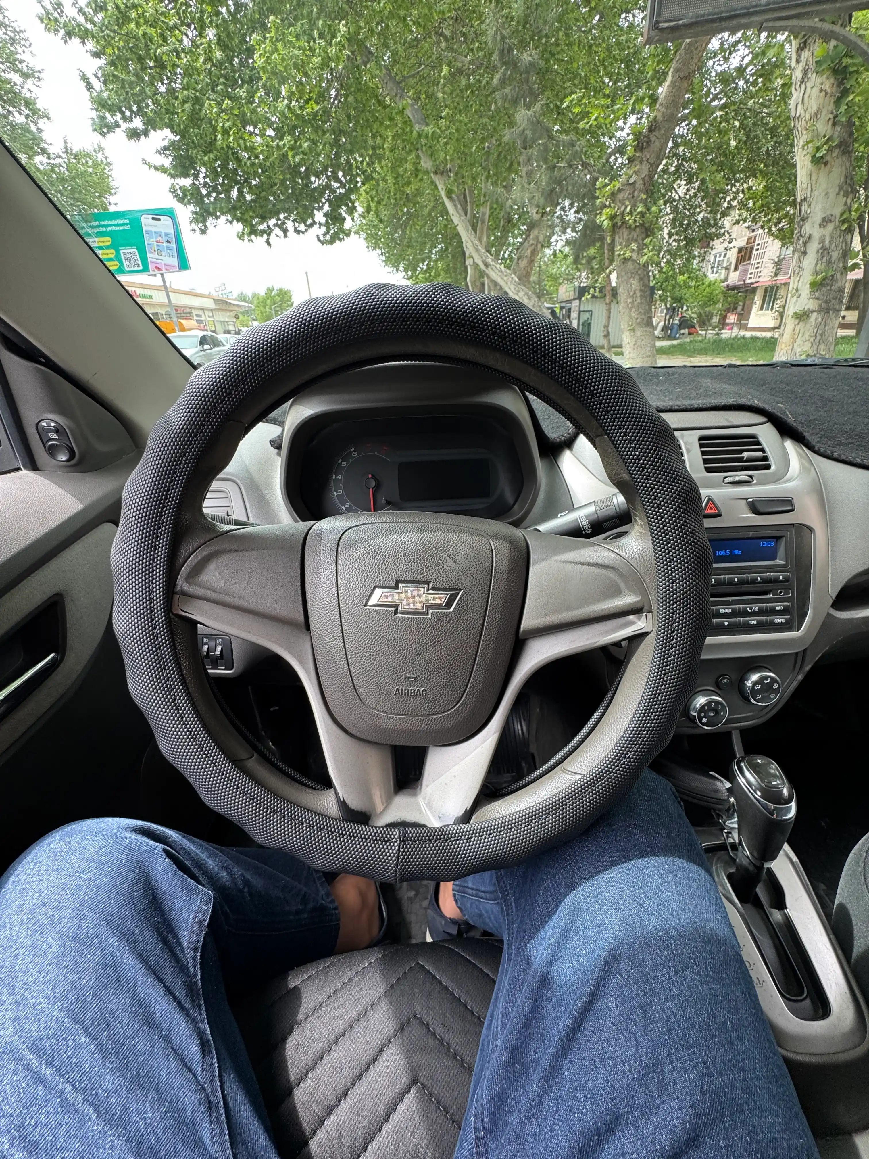 Массажный чехол на руль, универсальный(Damas/Cobalt/Spark/Nexia/Lacetti/Tracker/Onix/Matiz