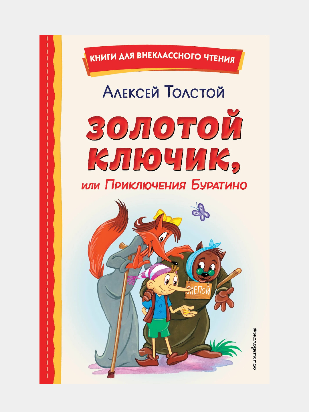 Eng qopol jinsiy aloqa Melitopolda intim xizmatlar