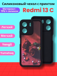 Пастельно-коралловый